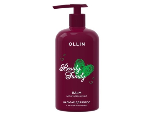 Бальзам для волос BEAUTY FAMILY с экстрактом авокадо Ollin