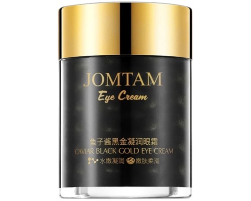 Омолаживающий крем для области вокруг глаз с экстрактом чёрной икры и золота Jomtam Eye Cream Caviar Black Gold