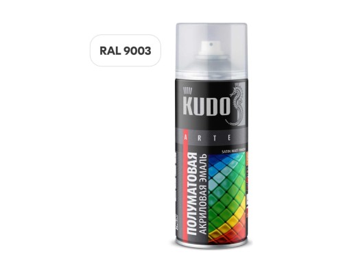 Эмаль акриловая белая матовая KUDO KU-0A9003 универсальная Satin RAL9003 520мл