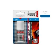 Эмаль базовая светло-синяя KUDO KU-70400 для металла с кисточкой (босфор 400) 15мл
