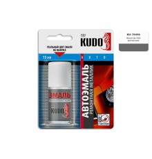 Эмаль базовая серая KUDO KU-70496 для металла с кисточкой (фантом 496) 15мл