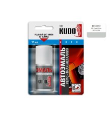 Эмаль базовая серебристая KUDO KU-72852 для металла с кисточкой Volkswagen 0Q pure white 15мл