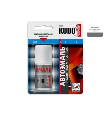 Эмаль базовая темно-серая KUDO KU-72360 для металла с кисточкой Hyundai S02 серый замок ТАГАЗ 15мл