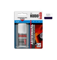 Эмаль базовая темно-фиолетовая KUDO KU-70515 для металла с кисточкой (изабелла 515) 15мл