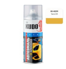Эмаль алкидная оранжевая глянцевая KUDO KU-40299 для металла автомобильная ремонтная (такси 299) 520мл