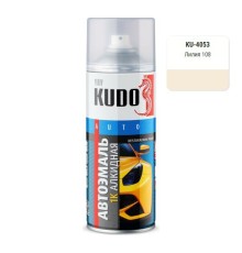 Эмаль алкидная светло-бежевая глянцевая KUDO KU-4053 для металла автомобильная ремонтная (лилия 108) 520мл