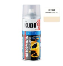 Эмаль алкидная светло-бежевая глянцевая KUDO KU-4060 для металла автомобильная ремонтная (слоновая кость 214) 520мл