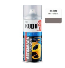 Эмаль алкидная серая глянцевая KUDO KU-40732 для металла автомобильная ремонтная (МЛ1110 серый) 520мл