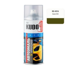 Эмаль алкидная темно-оливковая глянцевая KUDO KU-4016 для металла автомобильная ремонтная (хаки 303) 520мл
