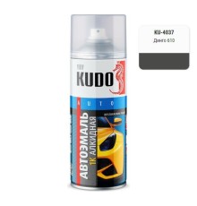 Эмаль алкидная темно-серая глянцевая KUDO KU-4037 для металла автомобильная ремонтная (динго 610) 520мл