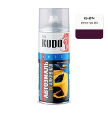 Эмаль алкидная темно-фиолетовая глянцевая KUDO KU-4074 для металла автомобильная ремонтная (мулен-руж 458) 520мл