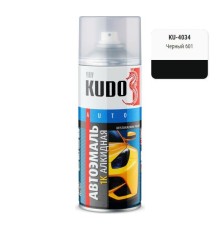Эмаль алкидная черная глянцевая KUDO KU-4034 для металла автомобильная ремонтная (черный 601) 520мл