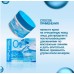 Кислородный Крем для лица Million Pauline O2 Premium Aqua
