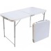 Складной стол для пикника + 4 стула Folding Table