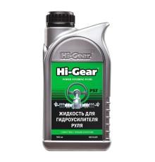 Hi-Gear HG7042R Масло ГУР 0.946л