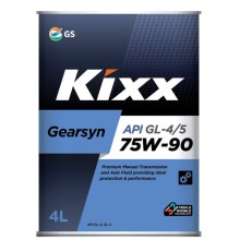Kixx L296344TE1 GEARSYN 75W-90 GL-45 Масло МКПП синтетика 4л