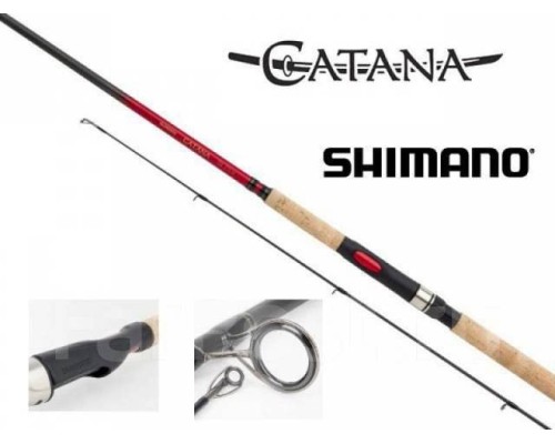 Спиннинг Shimano Catana 2.1м