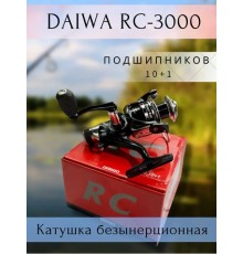 Катушка рыболовная безынерционная DAIWA RC-3000