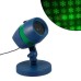 Новогодний лазерный проектор звездный Star Shower Motion